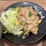 User's review image for 伝説のすた丼屋  松中橋店
