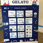 User's review image for GELATO LicoLico 厚田店