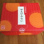 用戶對於桂新堂 三越札幌店的評論圖