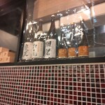 用戶對於九州魂 西国分寺店的評論圖