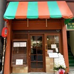 用戶對於神田ひぐまキッチン的評論圖