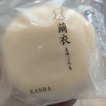 用户对于銀座 甘楽 エキュートエディション渋谷店的评论图