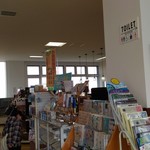 用户对于ぷらっと江差的评论图