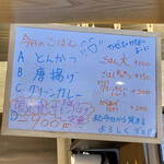 用戶對於笑まる的評論圖