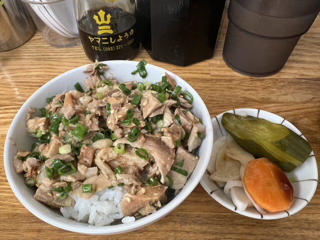 用戶對於一真軒的評論高清圖