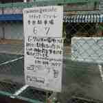 用戶對於cucinetta girasole的評論圖