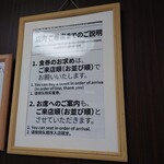 用户对于ラーメン札幌一粒庵的评论图