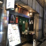 用户对于菱富 本店的评论图