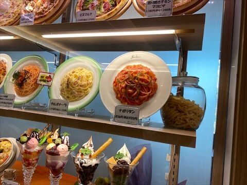 用户对于ダイニングカフェSenka 福岡空港店的评论图