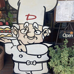 User's review image for ドリヤン洋菓子店