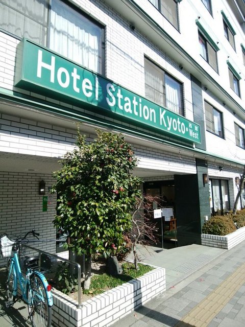 User's recommendation image for ホテルステーション京都・西館　レストラン悠遊