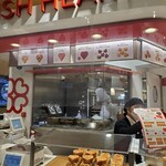 User's review image for デニッシュハート 阪急うめだ本店