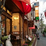 用戶對於洋食のみかさ的評論圖