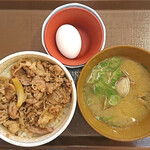 User's review image for すき家 府中浅間店
