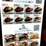 User's review image for 三日月屋 春吉店