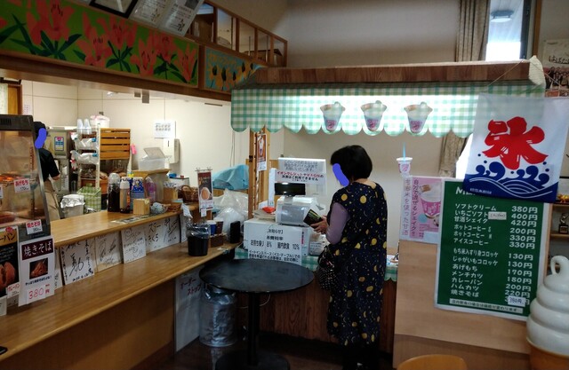 用戶對於道の駅 もち米の里☆なよろ 特産品販売コーナー的評論高清圖