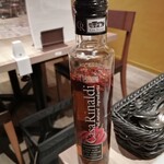 User's review image for 北海道イタリアン ミアボッカ ぷらりと京王府中店