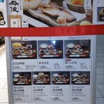 User's review image for 鈴波 東京ミッドタウン店