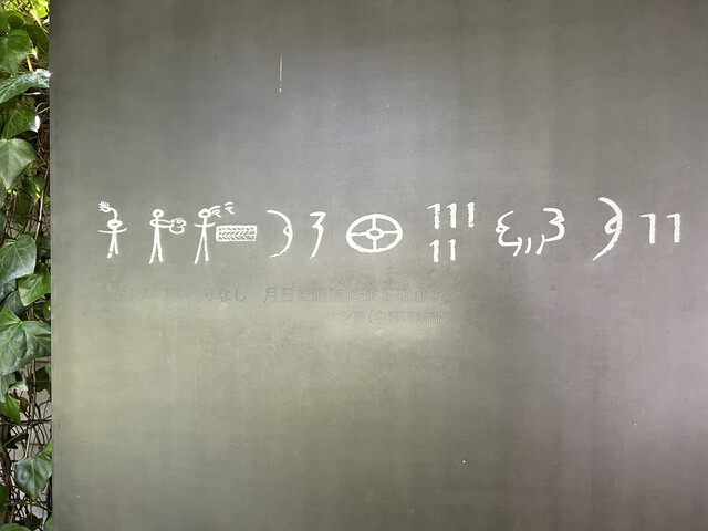 用戶對於オリエントカフェ的評論高清圖