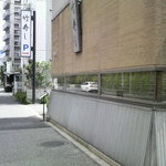 User's review image for 竹寿し