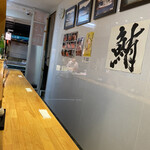 用戶對於九州まぐろ 旦過店的評論圖