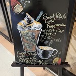 User's review image for スターバックスコーヒー シャポー小岩店