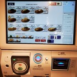 用户对于旨辛カレー専門店 白洋亭的评论图