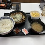 用戶對於吉野家 ドーチカ店的評論圖