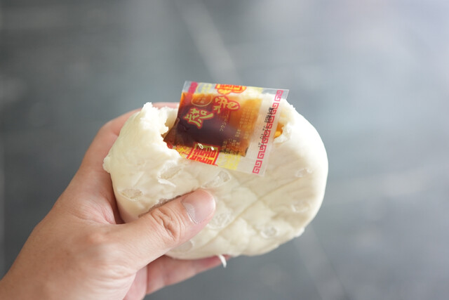 用戶對於揚子江 太宰府店的評論高清圖