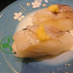 用戶對於梅丘寿司の美登利総本店 高井戸店的評論圖