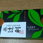 用户对于辻利 京都店的评论图