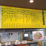 用戶對於一〇そば的評論圖