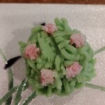 用戶對於七條甘春堂 本店的評論圖