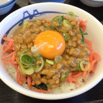 用戶對於松屋 糀谷店的評論圖