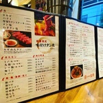 用戶對於よか肉 遊苑的評論圖