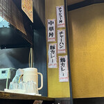 用户对于光来的评论图