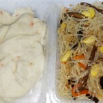 User's review image for ほかほか弁当 国分寺店