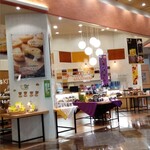 用户对于壺屋ティーズキッチン アリオ札幌店的评论图