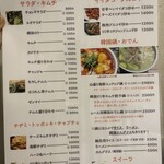 用户对于韓国家庭料理 つつむ的评论图