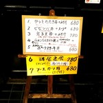 用户对于かもん的评论图