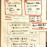 User's review image for cafe shizuku