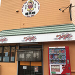 用戶對於福来軒的評論圖