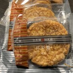 用戶對於日本橋錦豊琳  本店的評論圖