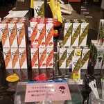 User's review image for 高橋總本舗 本社工場直売店