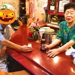 用戶對於年金バー さかえ的評論圖