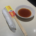 用戶對於鶴橋ホルモン本舗 駅前店的評論圖