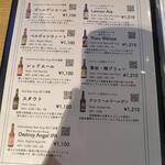 用户对于BEER PUB ICHI-YA的评论图