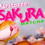 User's review image for Merci