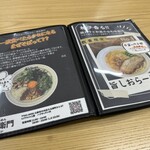 用户对于からだに優しいごはん屋さん 幸右衛門的评论图