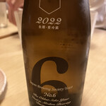 用户对于兼平鮮魚店 中洲川端店的评论图